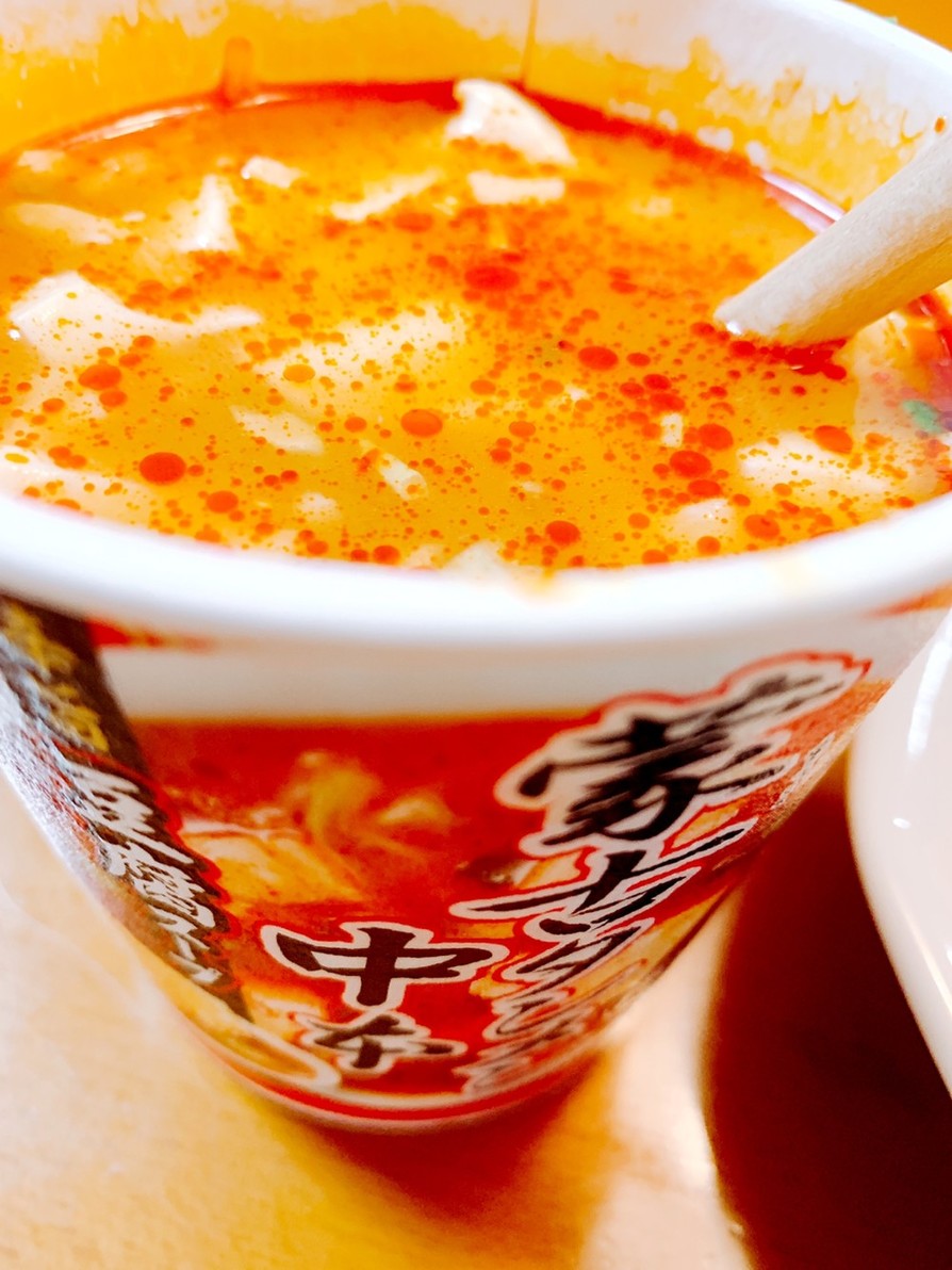 蒙古タンメン中本スープアレンジの画像