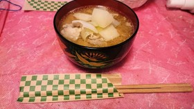 豚肉と大根の味噌汁