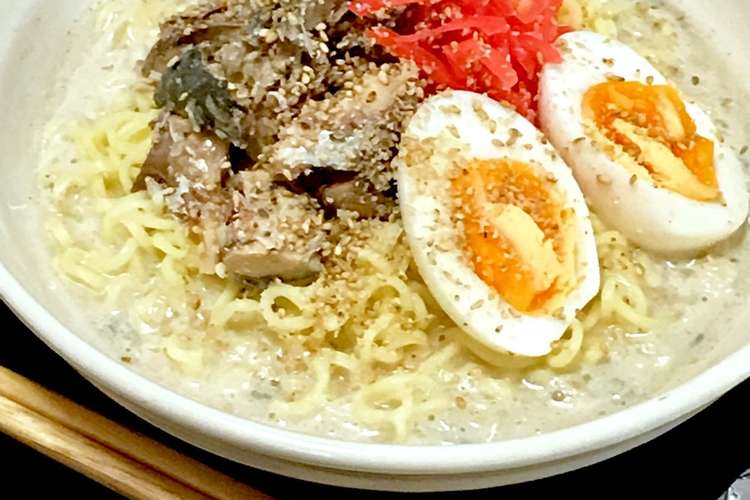 サバ缶と紅生姜で冷やし塩とんこつラーメン レシピ 作り方 By ぷよりんご クックパッド 簡単おいしいみんなのレシピが353万品