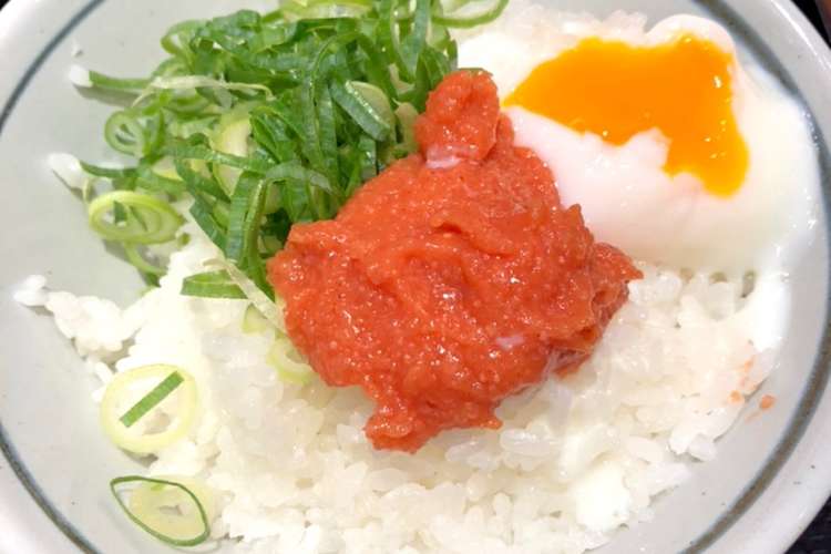 丸亀製麺 ズボラ飯 温玉明太ねぎ丼 レシピ 作り方 By つぶらなシジミ クックパッド