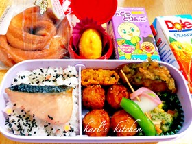 簡単つくね鮭弁当 コロッケチュロス