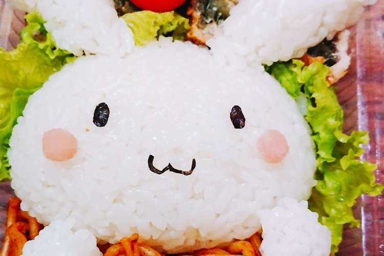 シナモロール キャラ弁 レシピ 作り方 By Psnaops クックパッド 簡単おいしいみんなのレシピが360万品