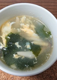 生姜とワカメの中華スープ