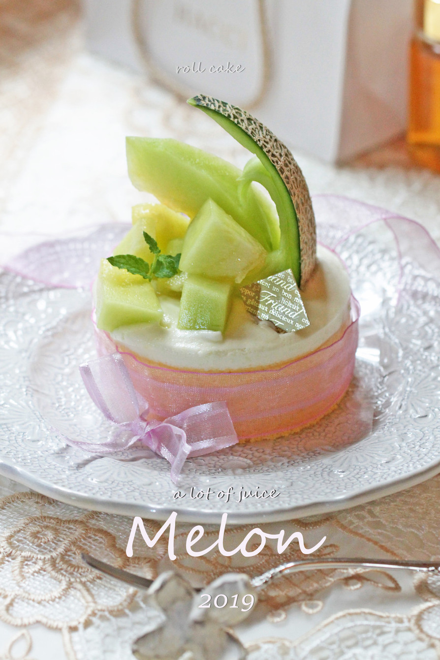 贅沢メロン果汁のロールケーキ*応用編の画像
