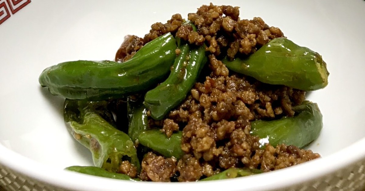 【みんなが作ってる】 ししとう ひき肉のレシピ 【クックパッド】 簡単おいしいみんなのレシピが322万品