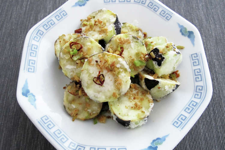 茄子の花椒揚げ 椒塩茄子 レシピ 作り方 By クックgonbao クックパッド