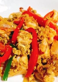本格タイ料理✦海老のカレー炒め✦