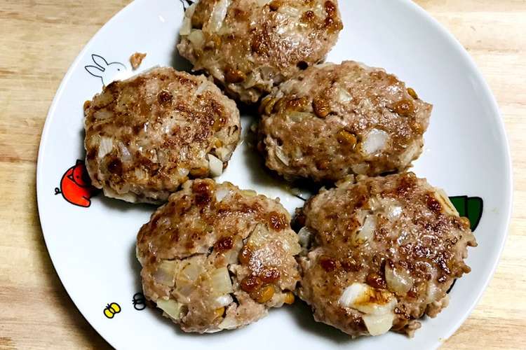 子供も喜ぶ 簡単納豆ハンバーグ レシピ 作り方 By みけもふ クックパッド 簡単おいしいみんなのレシピが376万品