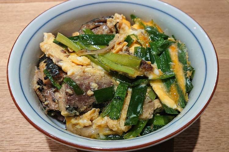 簡単 いわしの水煮缶でニラとろ卵丼 レシピ 作り方 By シュフ子 クックパッド 簡単おいしいみんなのレシピが355万品
