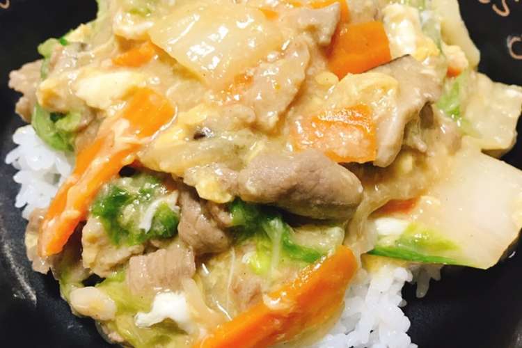 豚こま白菜のふわとろ卵とじ丼 レシピ 作り方 By マカロン クックパッド 簡単おいしいみんなのレシピが354万品