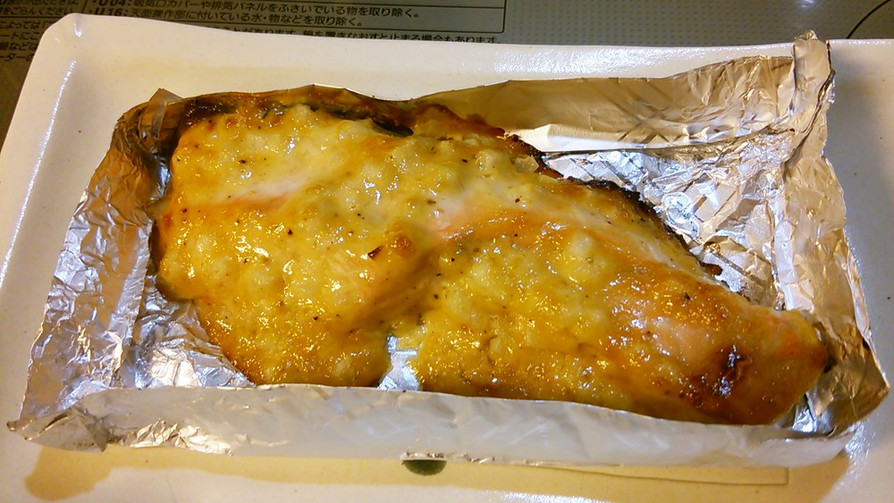 銀鮭の味噌マヨネーズ焼き。の画像
