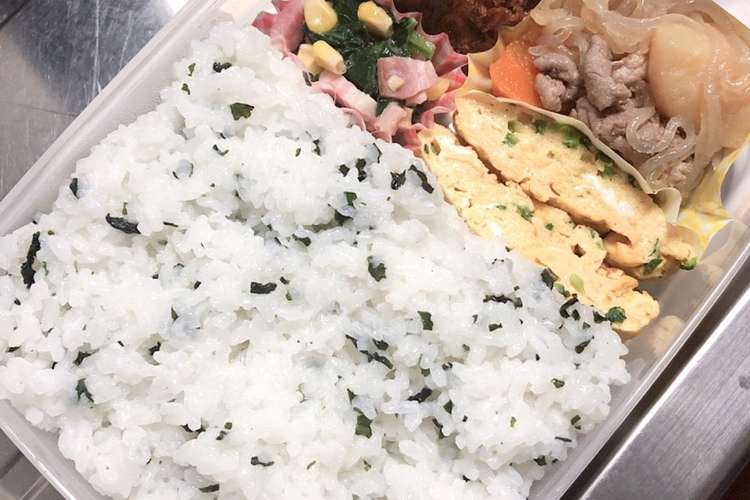 大食感パパのお弁当 レシピ 作り方 By ズボラかあさん クックパッド 簡単おいしいみんなのレシピが349万品