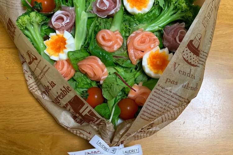 ブーケサラダ レシピ 作り方 By おっかぁ クックパッド 簡単おいしいみんなのレシピが354万品