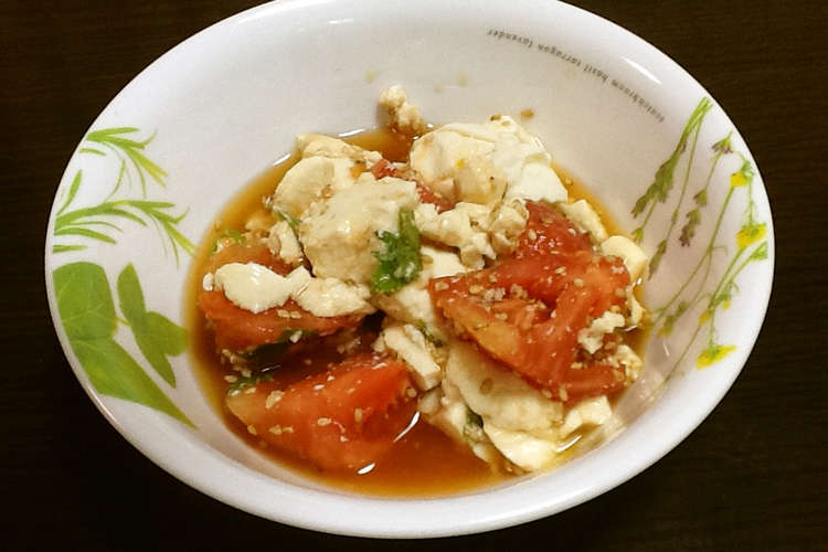 おぼろ豆腐とトマトのポン酢和え レシピ 作り方 By Yukko2810 クックパッド