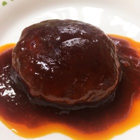 卵アレルギー対応 煮込みハンバーグ