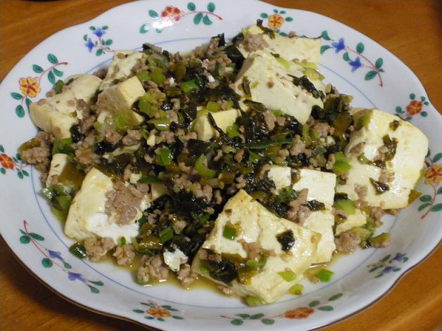 豆腐・挽肉・高菜の炒め物の画像