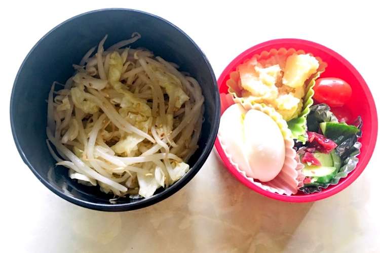 ランチボウルの私の弁当 レシピ 作り方 By 蒼唯さく クックパッド 簡単おいしいみんなのレシピが352万品