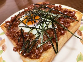 納豆タマゴトースト