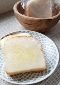 グルテンフリー米粉100％のミニ食パン