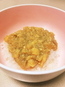 甘ふわっ★たまご丼