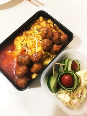 オムライスとミートボールのお弁当♡