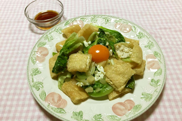 生玉の油揚げとサラダ菜炒め レシピ 作り方 By はままつサラダ菜 クックパッド 簡単おいしいみんなのレシピが351万品