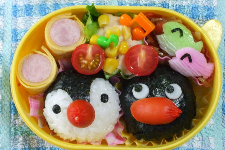 ピングー弁当 キャラ弁 レシピ 作り方 By あむあむあむ クックパッド 簡単おいしいみんなのレシピが359万品