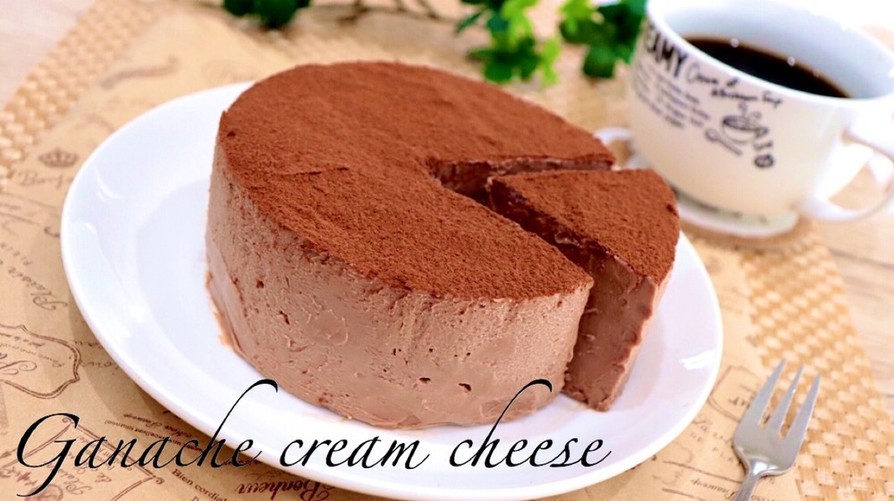 材料3つ生チョコチーズケーキの画像