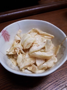 節約おかず☆キャベツの醤油マヨネーズ和え