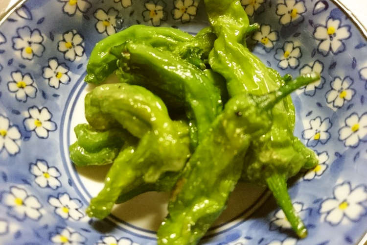 夏に食べたい ししとうの素揚げ レシピ 作り方 By ポテチ犬 クックパッド 簡単おいしいみんなのレシピが365万品