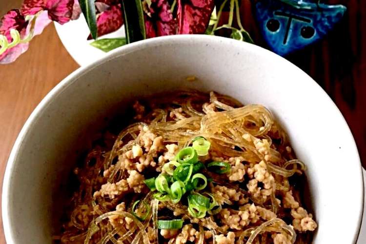 騙されたと思って作って激うま 春雨の煮物 レシピ 作り方 By かのこはlove クックパッド 簡単おいしいみんなのレシピが356万品