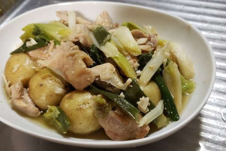 ネギと鶏肉の塩肉じゃが レシピ 作り方 By ズミコイ クックパッド 簡単おいしいみんなのレシピが368万品