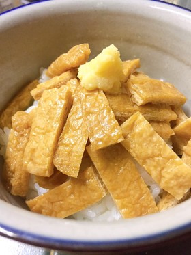 男飯!きつね丼 ((≧艸≦*))