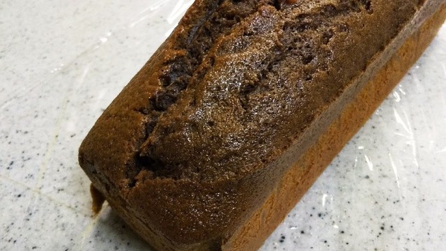 ラム酒香る 簡単コーヒーパウンドケーキ レシピ 作り方 By Loyalty クックパッド