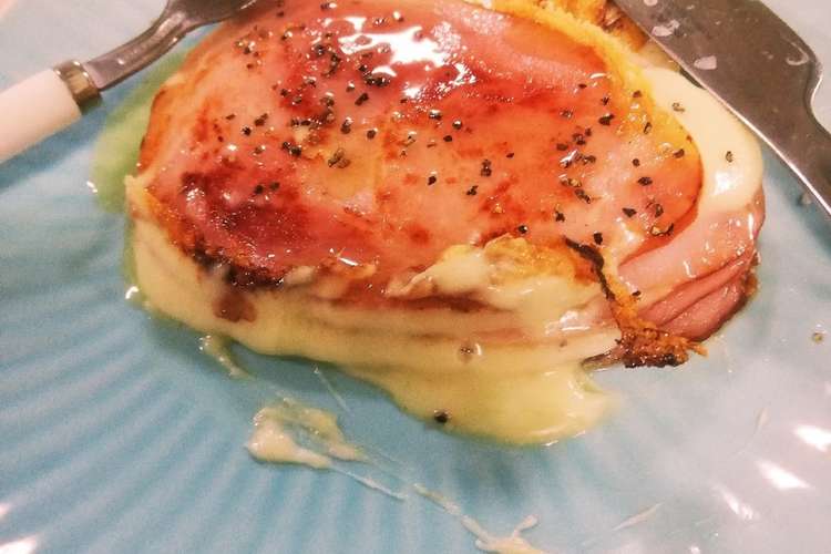 ハムとチーズのミルフィーユ焼き レシピ 作り方 By 美食家ｘ クックパッド 簡単おいしいみんなのレシピが366万品