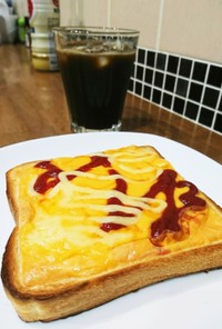 簡単！子供も喜ぶ朝食☆チーズトースト☆