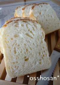 食パン：偽フランスパン
