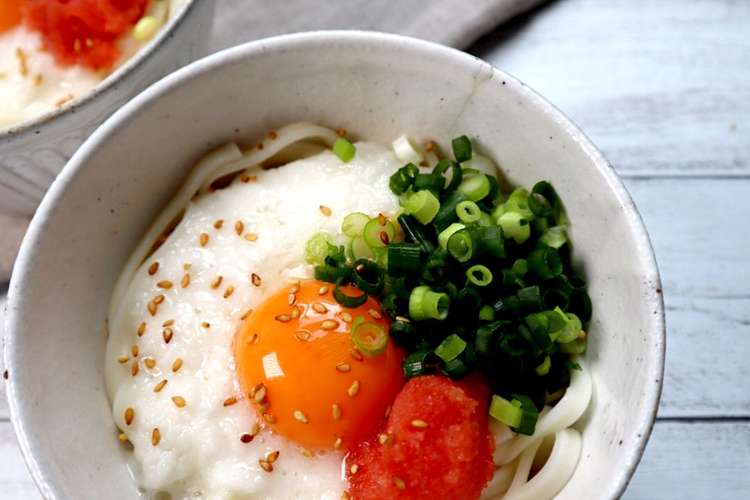 月見明太とろろ冷やしうどん レシピ 作り方 By Sachi5 クックパッド 簡単おいしいみんなのレシピが378万品