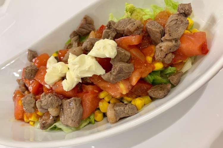 簡単 メキシコ風ビーフサラダライス レシピ 作り方 By Chipotle S クックパッド 簡単おいしいみんなのレシピが349万品