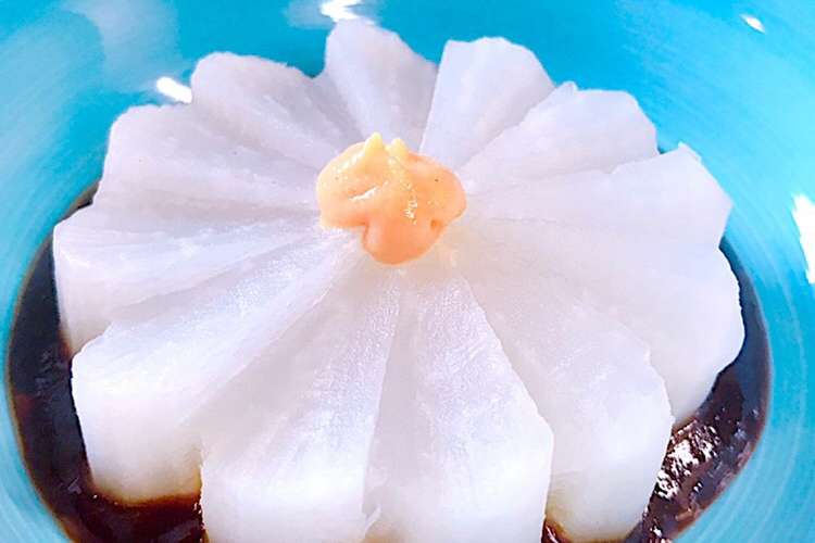飾り切りの菊の花で レンチン風呂吹き大根 レシピ 作り方 By かっちゃん杉 クックパッド