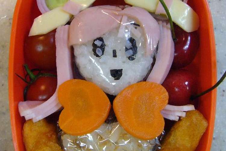 キャラ弁 プリキュア ドリームおにぎり レシピ 作り方 By ちいひよ クックパッド 簡単おいしいみんなのレシピが359万品