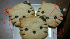 白猫ちゃんクッキー♪