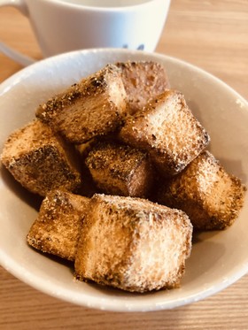 揚げない!ひとくちきな粉パン