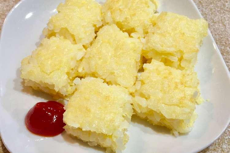 幼児食1歳頃 手づかみオムライス レシピ 作り方 By 武蔵野市 クックパッド 簡単おいしいみんなのレシピが352万品