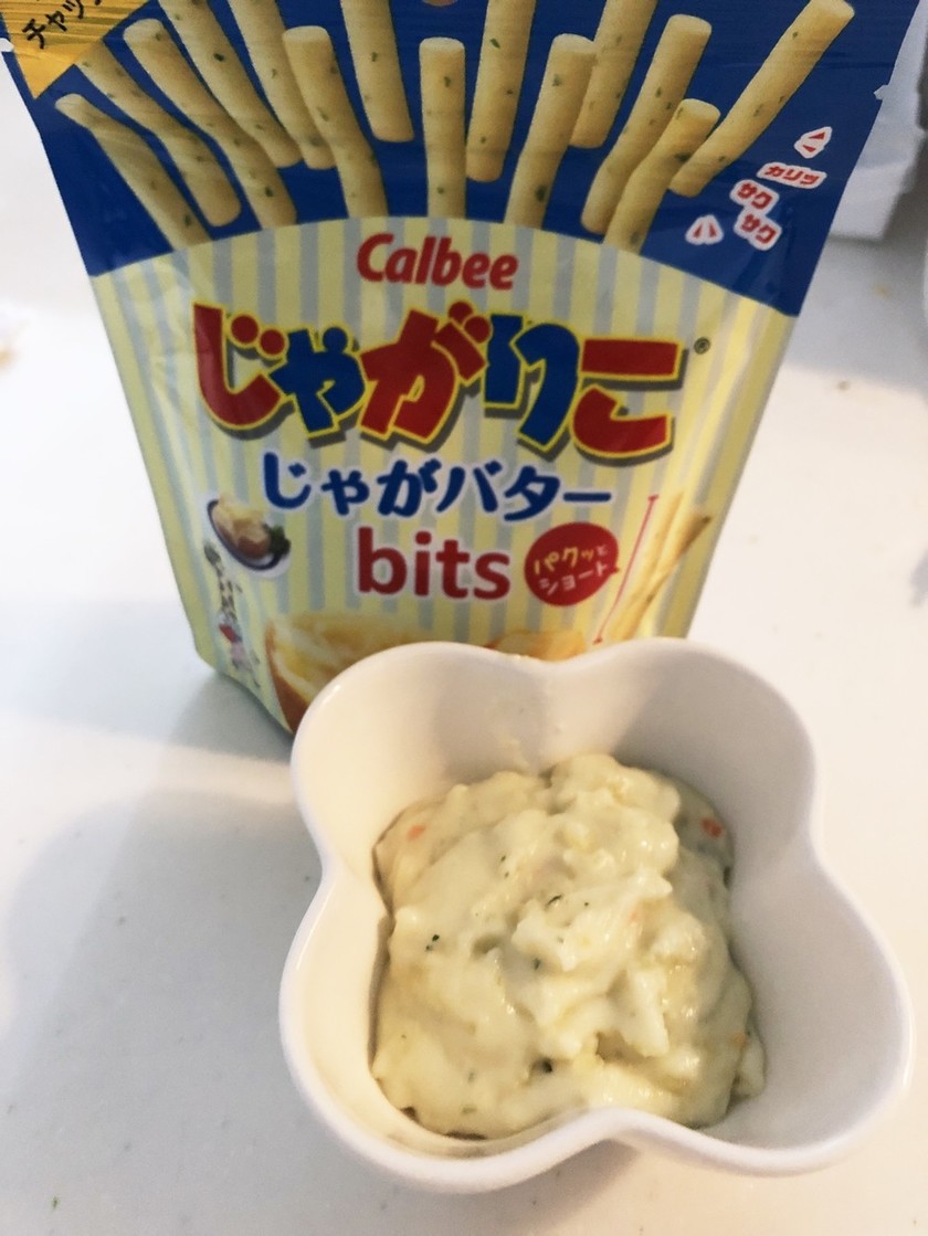 簡単！じゃがアリゴ bitsバージョン by ﾊﾆﾊﾆ★ 【クックパッド】 簡単おいしいみんなのレシピが350万品