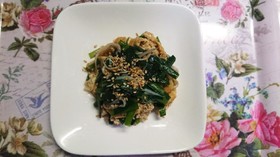 ニラと油揚げとシラスの簡単煮浸し