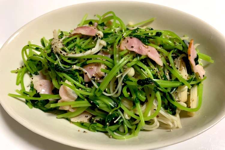 豆苗とベーコンのにんにく炒め レシピ 作り方 By まるまるぴ クックパッド 簡単おいしいみんなのレシピが354万品