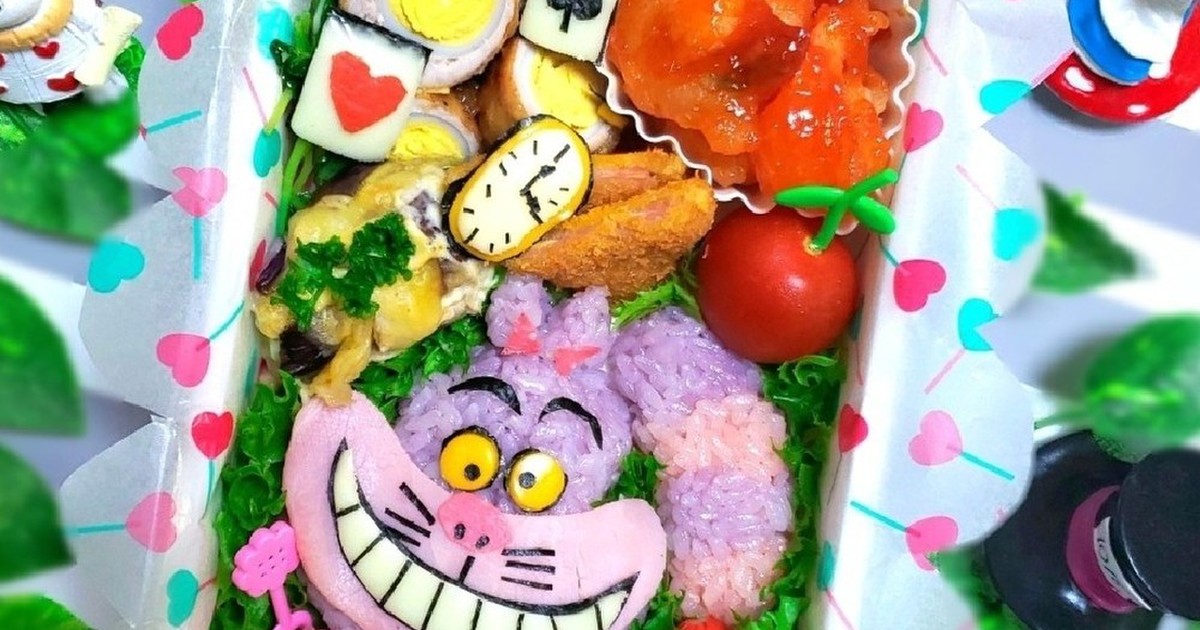 不思議の国のアリス チェシャ猫 キャラ弁 レシピ 作り方 By にｬん吉 クックパッド 簡単おいしいみんなのレシピが350万品