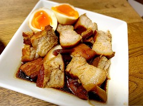 炊飯器で簡単!トロトロチャーシュー