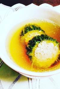 ヘルシー夏野菜タイ風ゴーヤの肉詰めスープ